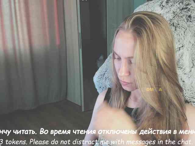 Adamova_Eva webcam