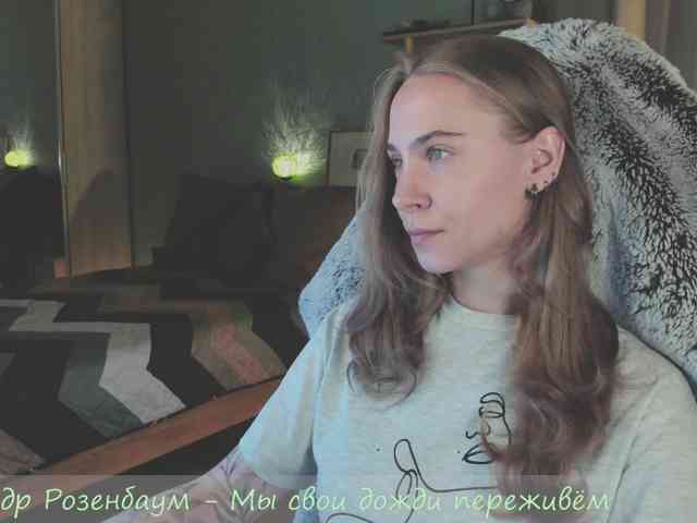 Adamova_Eva webcam