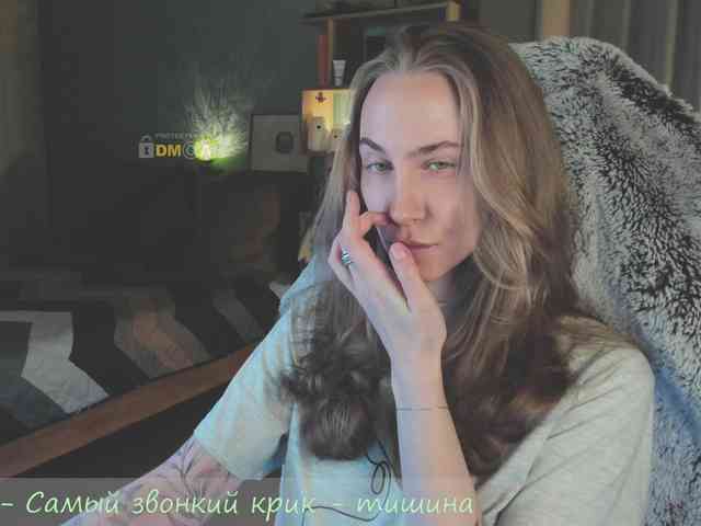 Adamova_Eva webcam