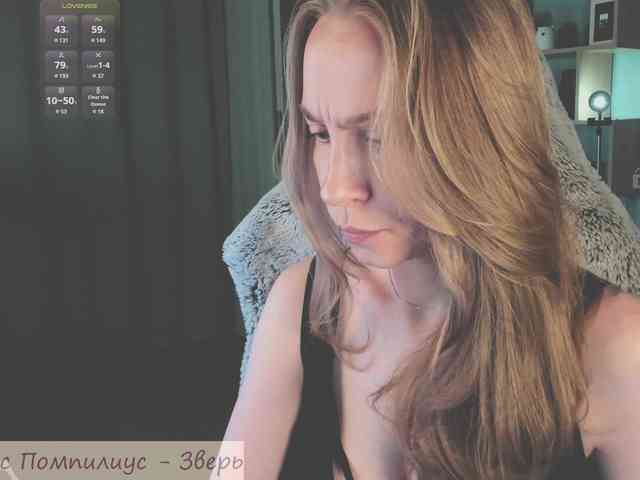 Adamova_Eva webcam