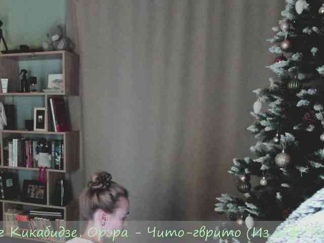 Adamova_Eva webcam