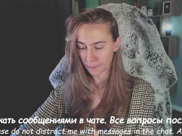 Adamova_Eva webcam