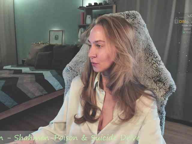 Adamova_Eva webcam