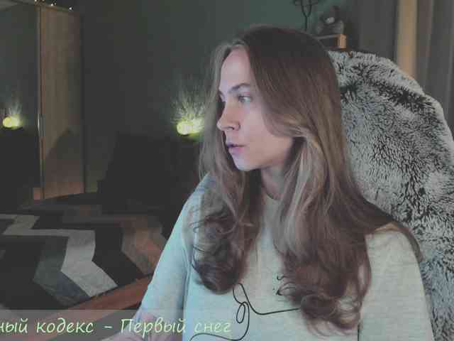 Adamova_Eva webcam
