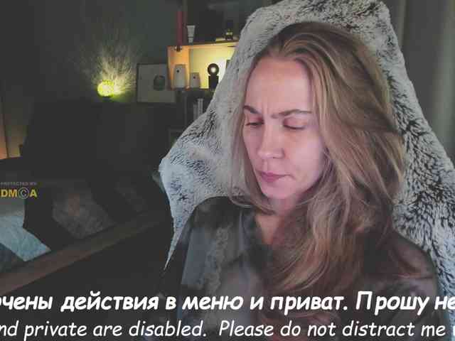 Adamova_Eva webcam
