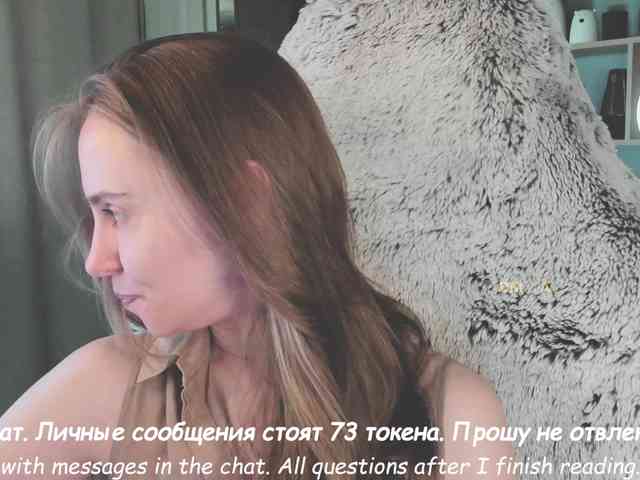 Adamova_Eva webcam