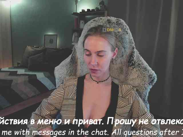 Adamova_Eva webcam