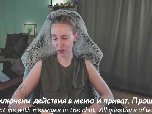Adamova_Eva webcam