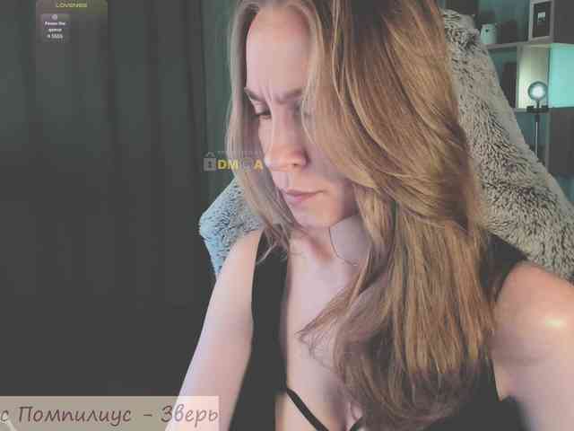Adamova_Eva webcam
