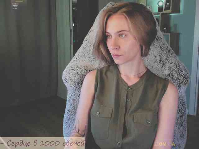Adamova_Eva webcam