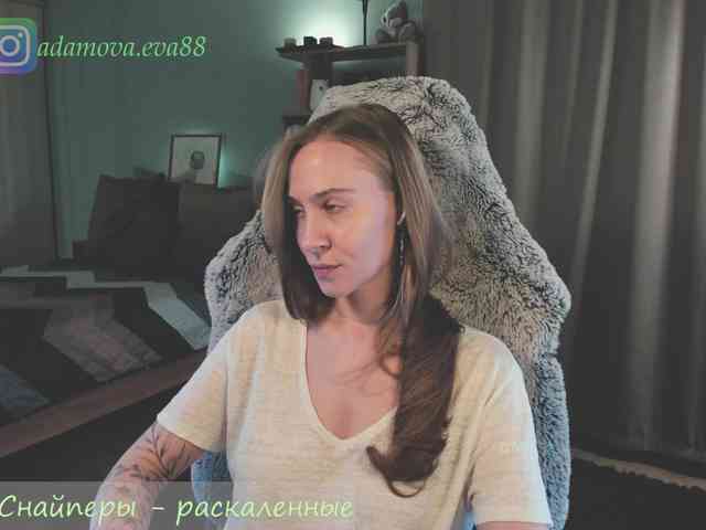 Adamova_Eva webcam