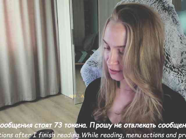 Adamova_Eva webcam