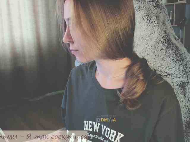 Adamova_Eva webcam