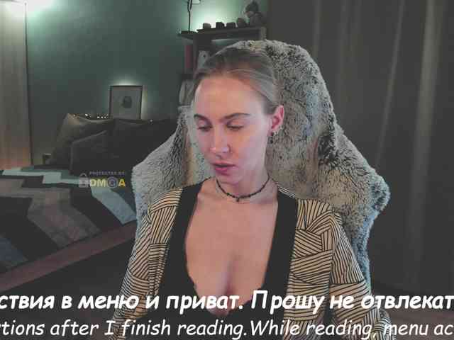 Adamova_Eva webcam