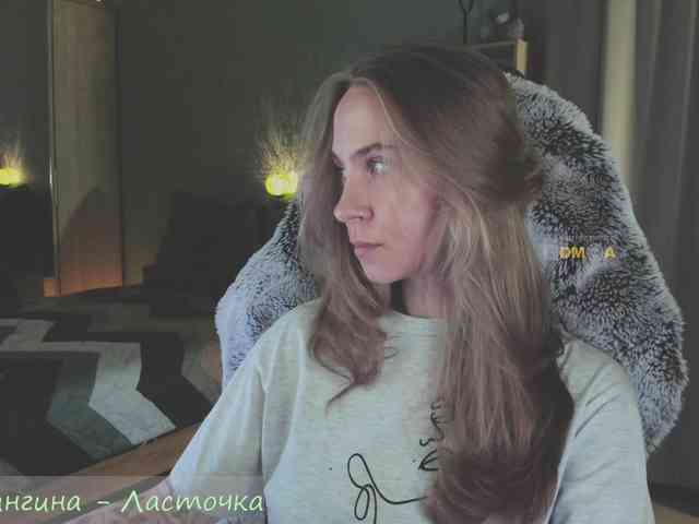 Adamova_Eva webcam