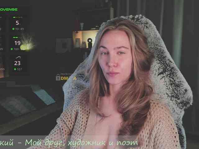Adamova_Eva webcam