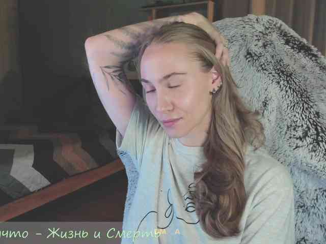 Adamova_Eva webcam