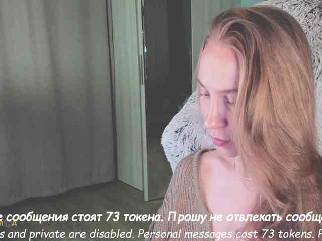 Adamova_Eva webcam