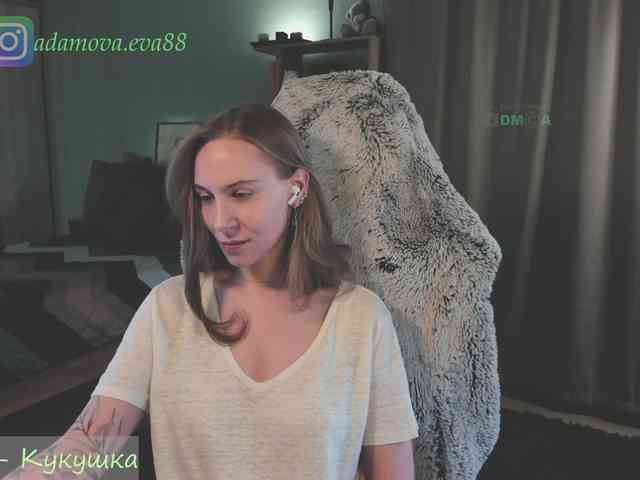 Adamova_Eva webcam