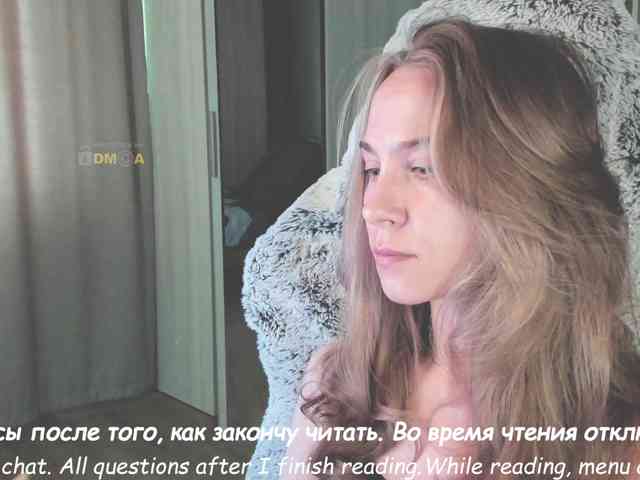 Adamova_Eva webcam