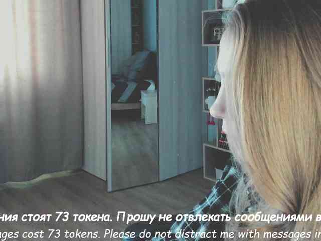 Adamova_Eva webcam