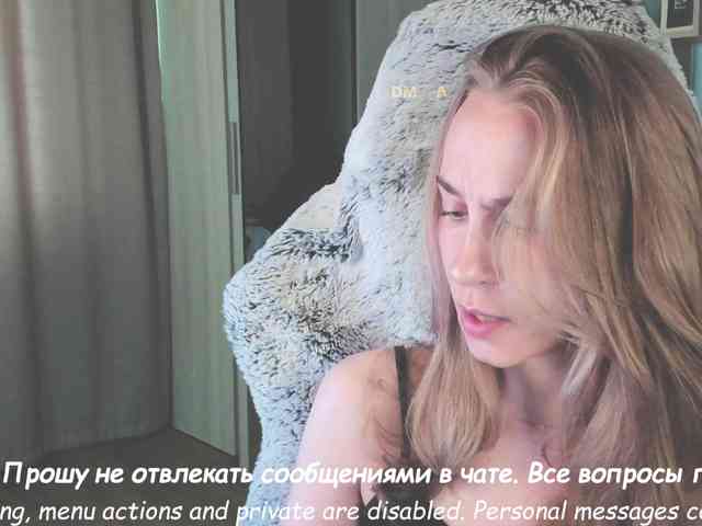 live videochat Eva-adamova