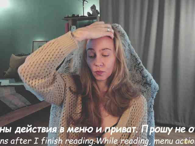Adamova_Eva webcam