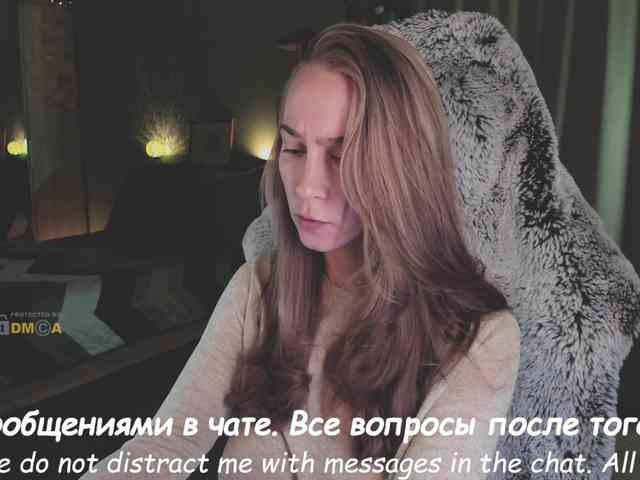 Adamova_Eva webcam