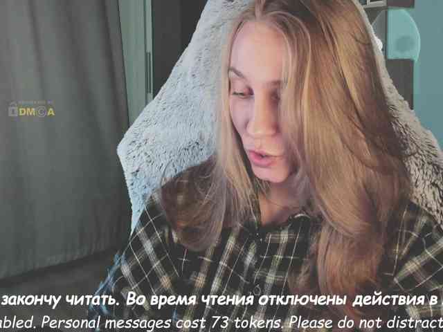 Adamova_Eva webcam