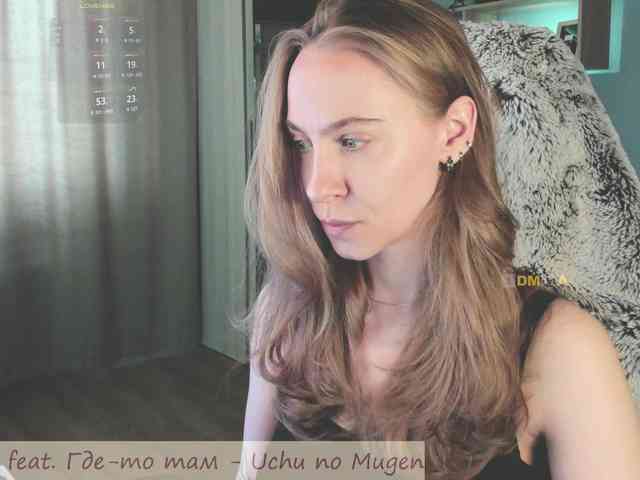 Adamova_Eva webcam