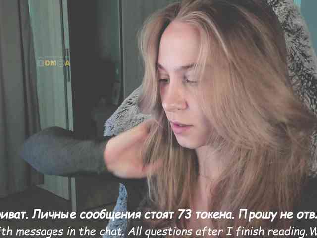 Adamova_Eva webcam