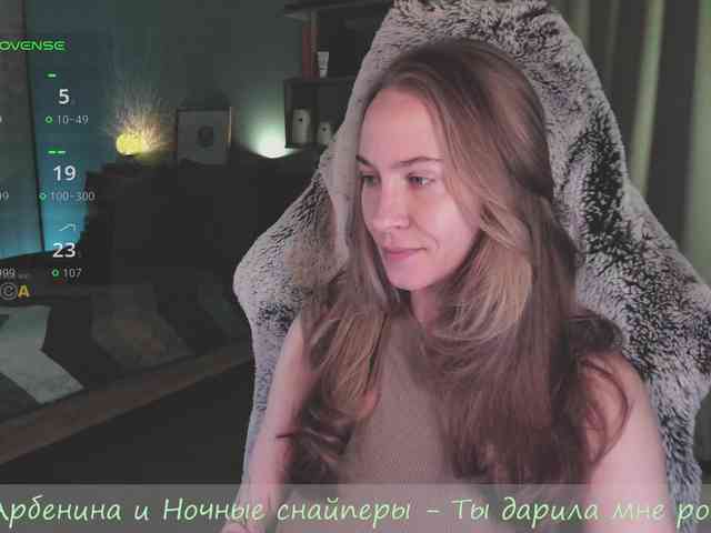Adamova_Eva webcam