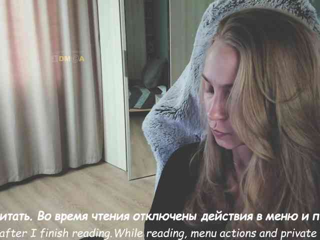 Adamova_Eva