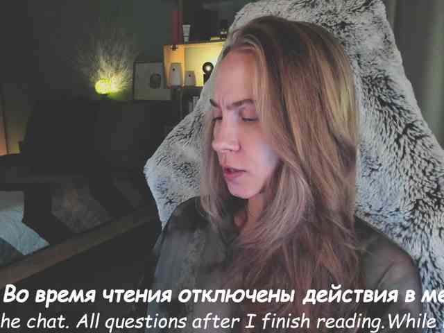 Adamova_Eva webcam