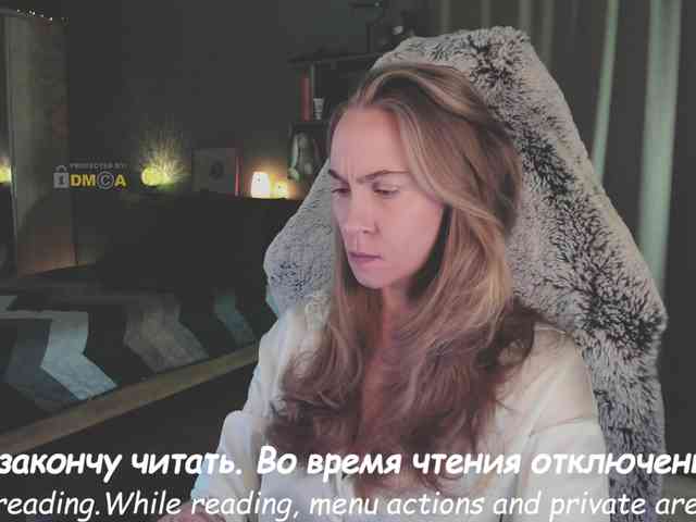 Adamova_Eva webcam