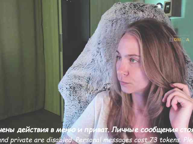 Adamova_Eva webcam