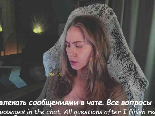 Adamova_Eva webcam