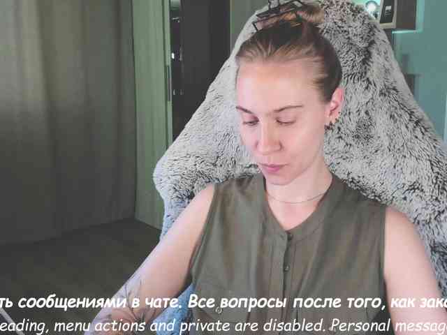 Adamova_Eva webcam
