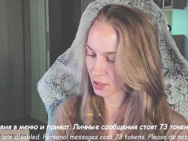Adamova_Eva webcam