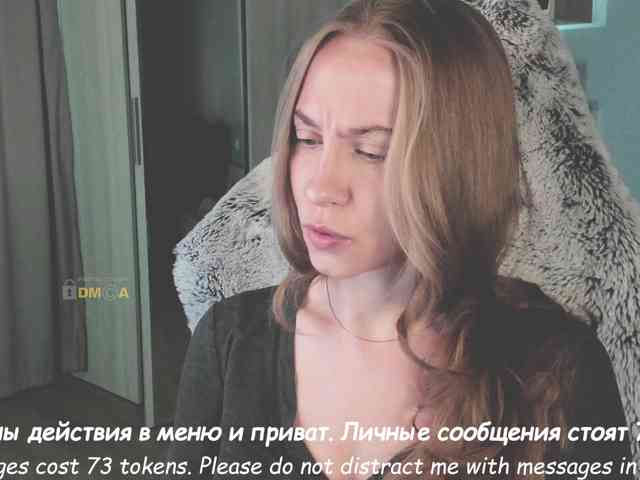 Adamova_Eva webcam
