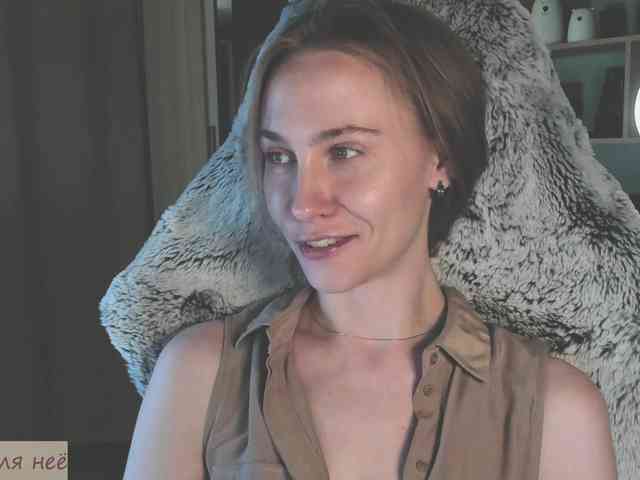 Adamova_Eva webcam