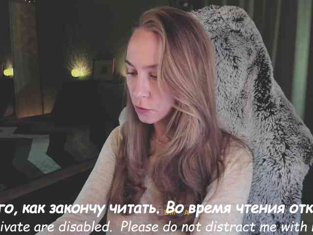 Adamova_Eva webcam