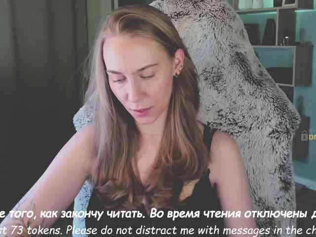 eva-adamova