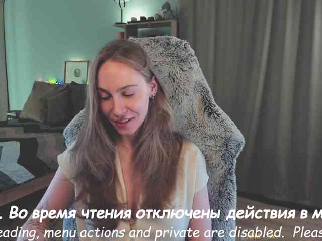 Adamova_Eva webcam