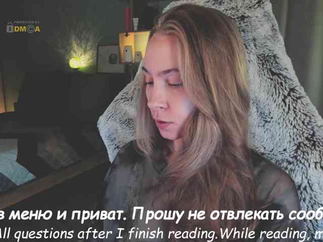 Adamova_Eva webcam