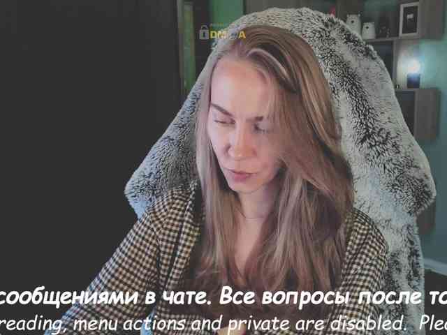 Adamova_Eva webcam