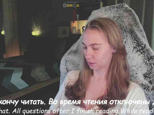 Adamova_Eva webcam