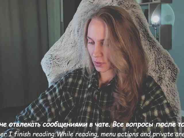 eva-adamova