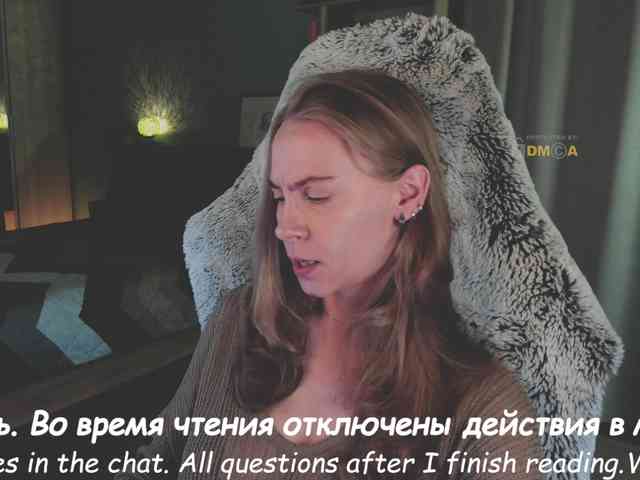 Adamova_Eva webcam