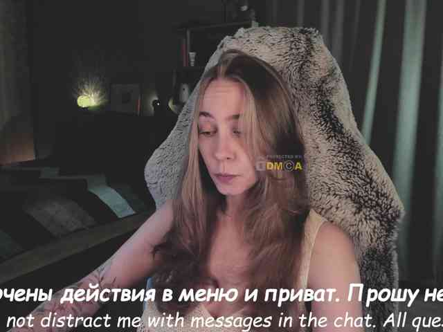 Adamova_Eva webcam